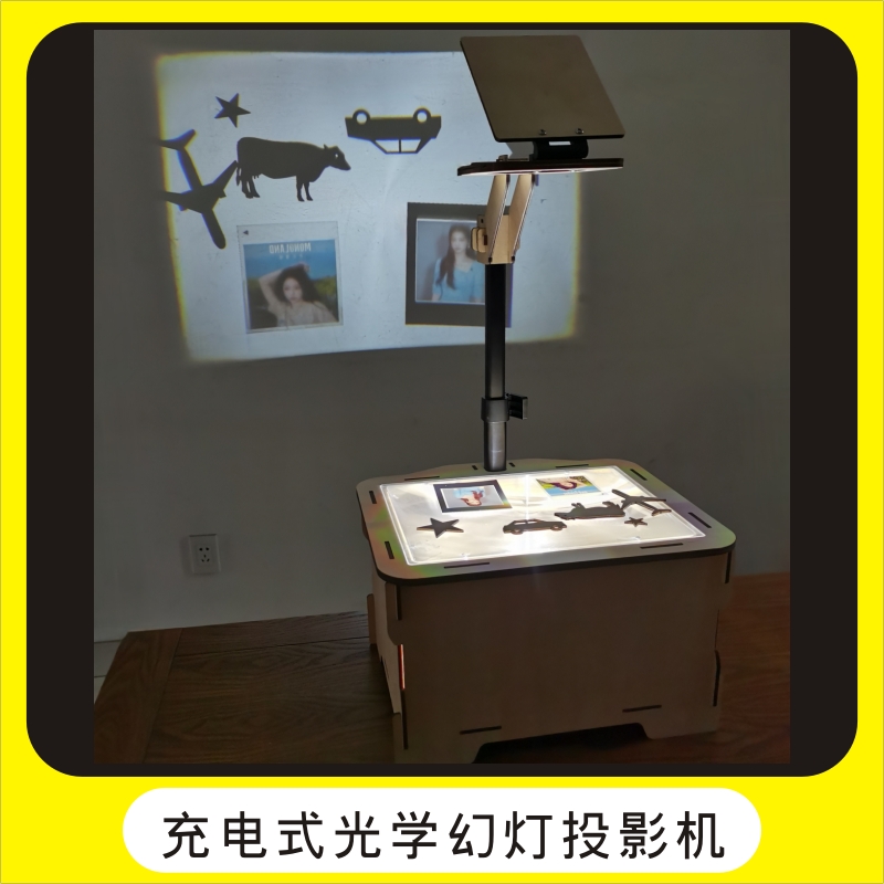 Rechargeable Slide projector